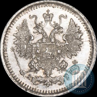 Picture 5 kopecks 1887 year СПБ-АГ 