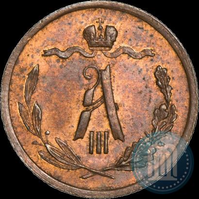 Picture 1/2 kopeck 1887 year СПБ 