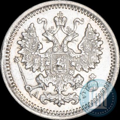 Picture 5 kopecks 1889 year СПБ-АГ 