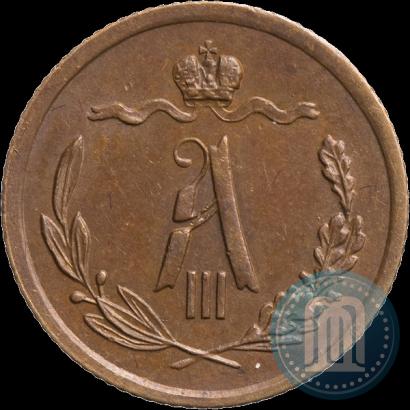 Picture 1/2 kopeck 1889 year СПБ 