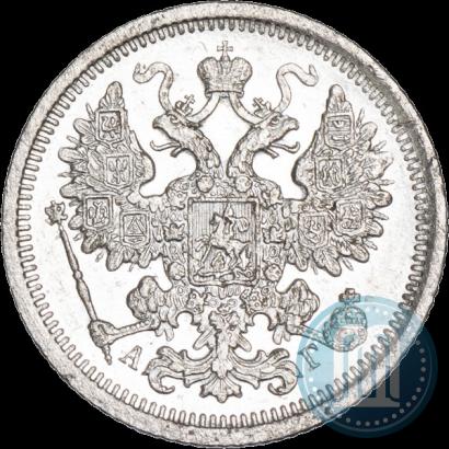 Picture 15 kopecks 1891 year СПБ-АГ 