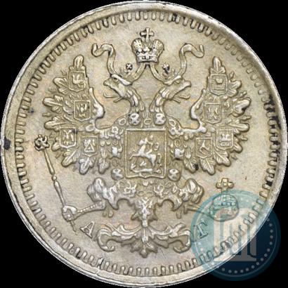 Фото 5 копеек 1891 года СПБ-АГ 