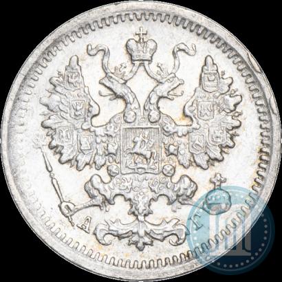 Picture 5 kopecks 1892 year СПБ-АГ 