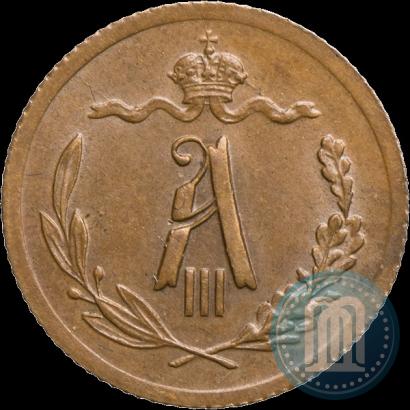 Picture 1/2 kopeck 1892 year СПБ 