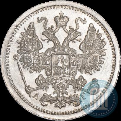 Picture 15 kopecks 1893 year СПБ-АГ 