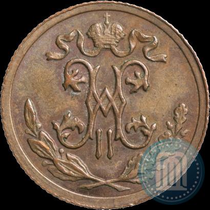 Picture 1/2 kopeck 1895 year СПБ 