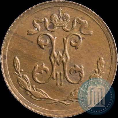 Фото 1/4 копейки 1895 года СПБ 