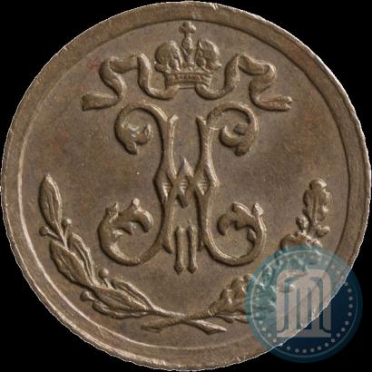 Фото 1/4 копейки 1896 года СПБ 