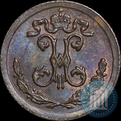 Фото 1/4 копейки 1897 года СПБ 