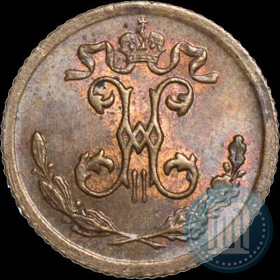 Фото 1/4 копейки 1900 года СПБ 