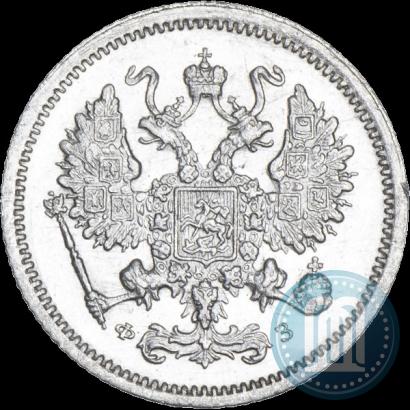 Picture 10 kopecks 1901 year СПБ-ФЗ 