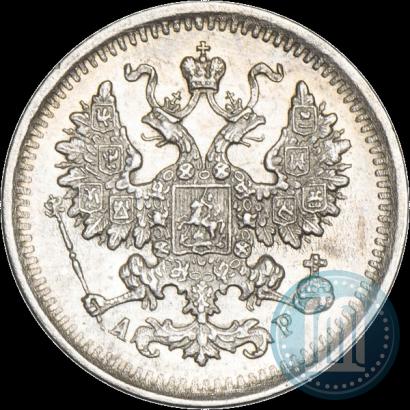 Picture 5 kopecks 1903 year СПБ-АР 