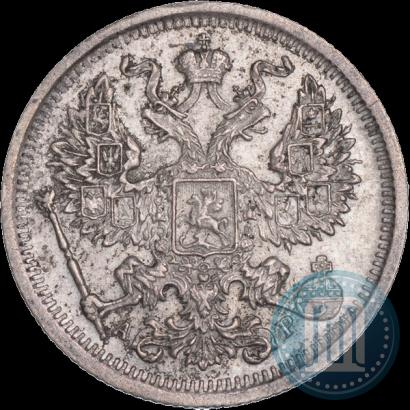 Picture 20 kopecks 1904 year СПБ-АР 