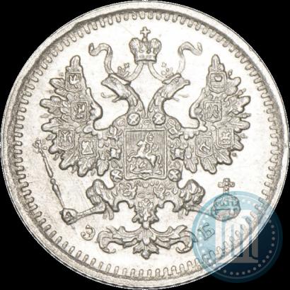 Picture 5 kopecks 1906 year СПБ-ЭБ 