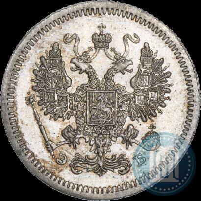 Picture 10 kopecks 1907 year СПБ-ЭБ 