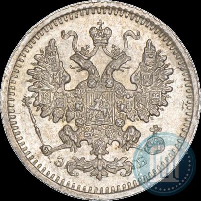 Фото 5 копеек 1908 года СПБ-ЭБ 