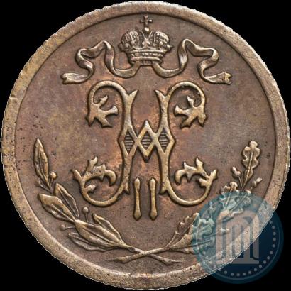 Фото 1/2 копейки 1908 года СПБ 