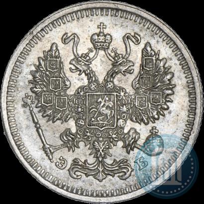 Фото 10 копеек 1909 года СПБ-ЭБ 