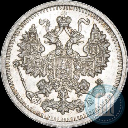 Picture 5 kopecks 1909 year СПБ-ЭБ 