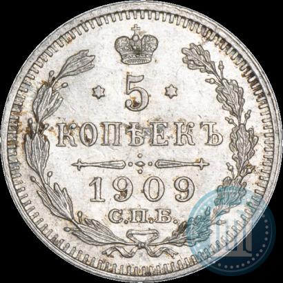 Picture 5 kopecks 1909 year СПБ-ЭБ 