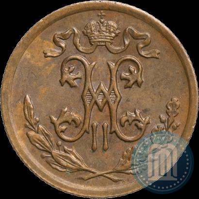 Фото 1/2 копейки 1909 года СПБ 