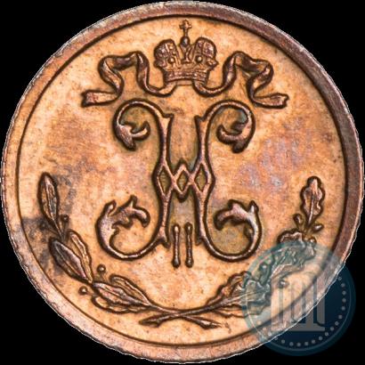 Фото 1/4 копейки 1909 года СПБ 