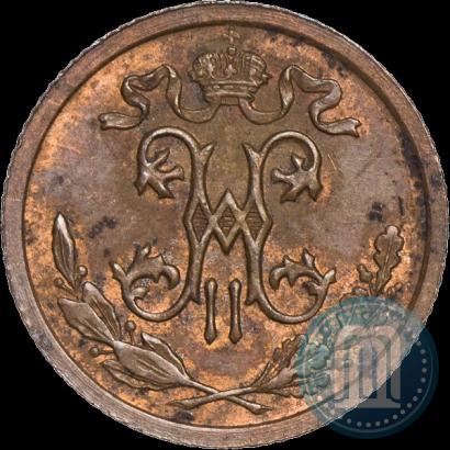 Фото 1/2 копейки 1911 года СПБ 