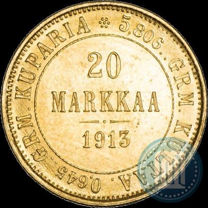 Фото 20 марок 1913 года S 