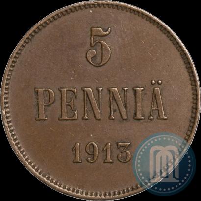 Фото 5 пенни 1913 года  
