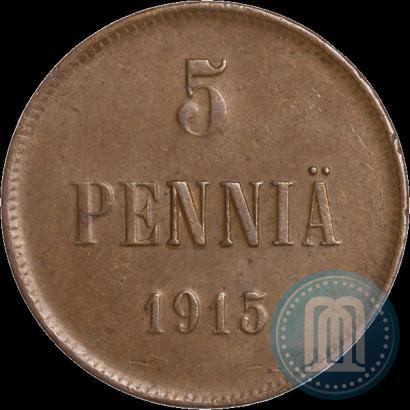 Фото 5 пенни 1915 года  