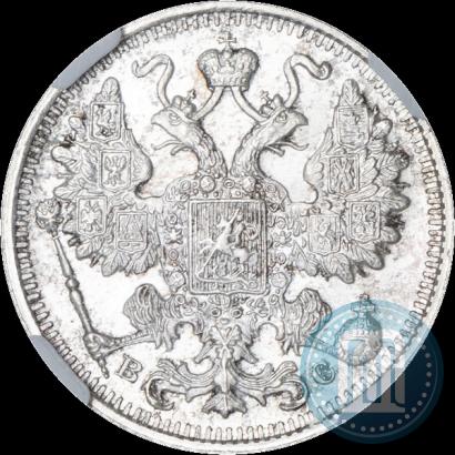 Фото 15 копеек 1916 года ВС 
