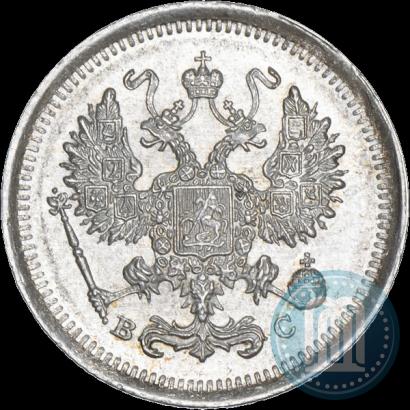 Фото 10 копеек 1916 года ВС 