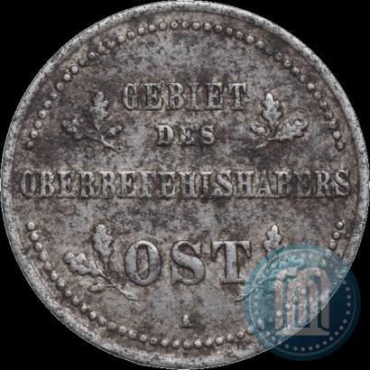 Фото 1 копейка 1916 года А "Германская оккупация"