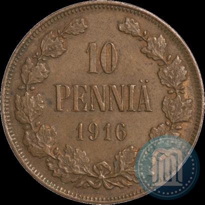 Фото 10 пенни 1916 года  