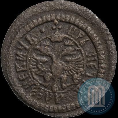 Фото Полушка 1702 года  