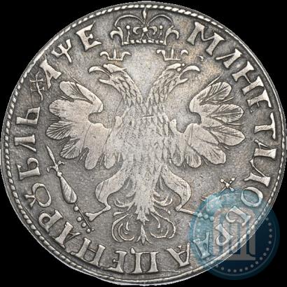 Фото 1 рубль 1705 года  