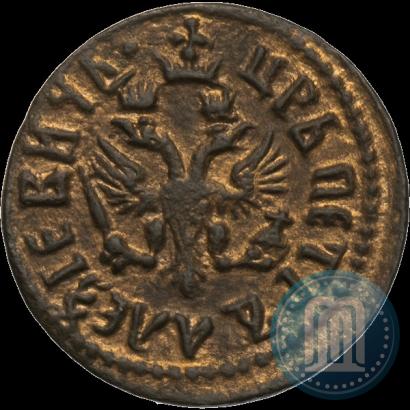 Фото Полушка 1707 года  