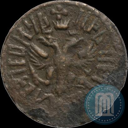 Фото Полушка 1708 года  