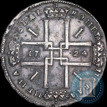 Picture 1 rouble 1724 year  "Portrait in ancient armour"