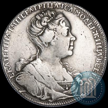 Фото 1 рубль 1726 года СПБ "Петербургский тип, портрет вправо"