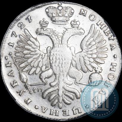 Фото 1 рубль 1727 года СПБ "Петербургский тип, портрет вправо"