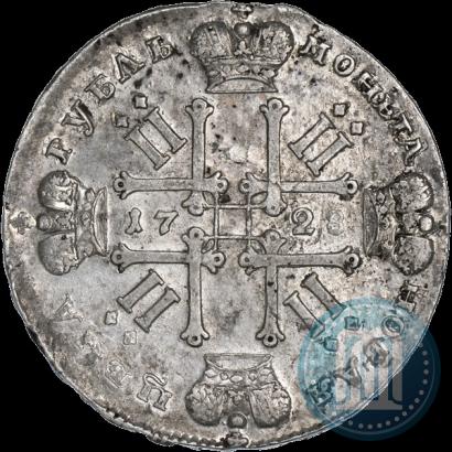 Фото 1 рубль 1728 года  "Тип 1728"