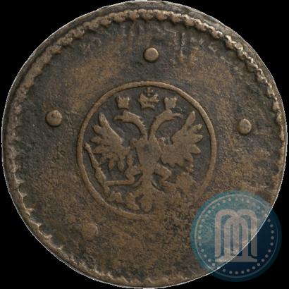 Фото 5 копеек 1729 года МД 