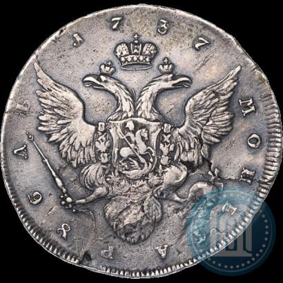 Фото 1 рубль 1737 года  "Работы Гедлингера"