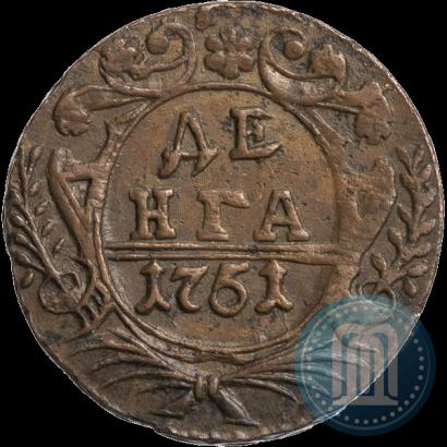 Фото Полушка 1751 года  