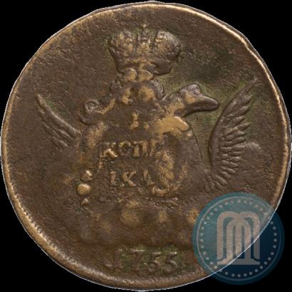Фото 1 копейка 1755 года ММД 