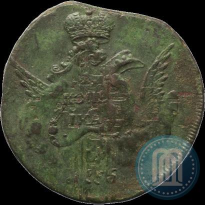 Фото 1 копейка 1755 года СПБ 