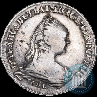 Фото 1 рубль 1757 года СПБ-ЯI "Портрет работы Ж. Дасье"