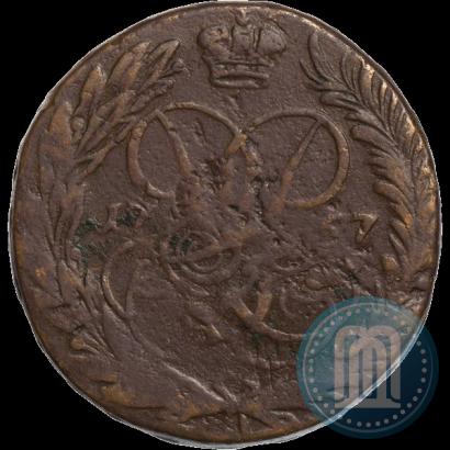 Фото 2 копейки 1757 года  "Номинал над Св. Георгием"