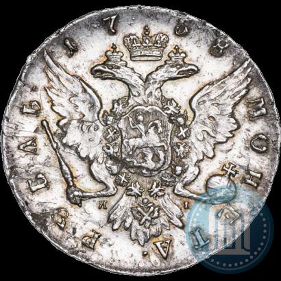 Picture 1 rouble 1758 year СПБ-ЯI 